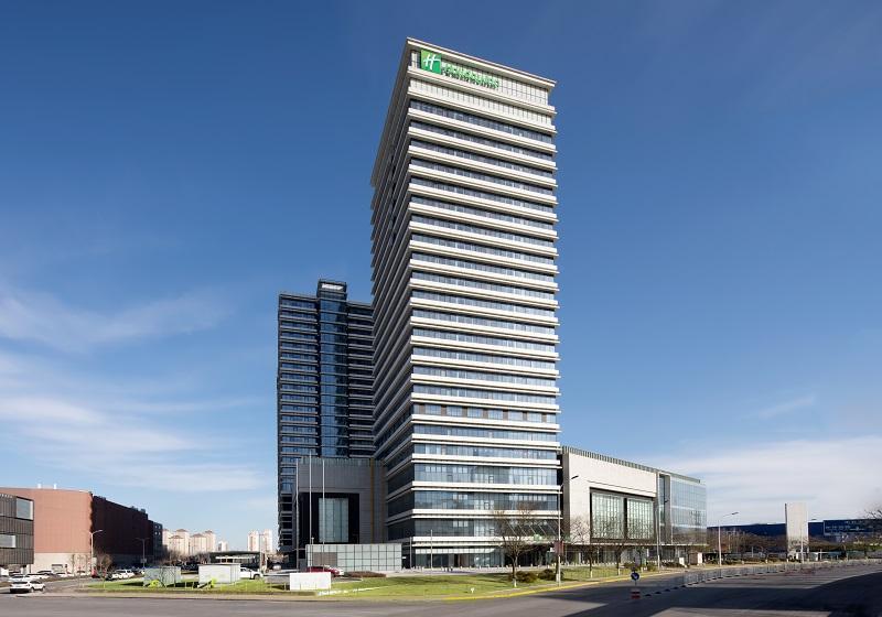 Holiday Inn Tianjin Xiqing By Ihg Dış mekan fotoğraf