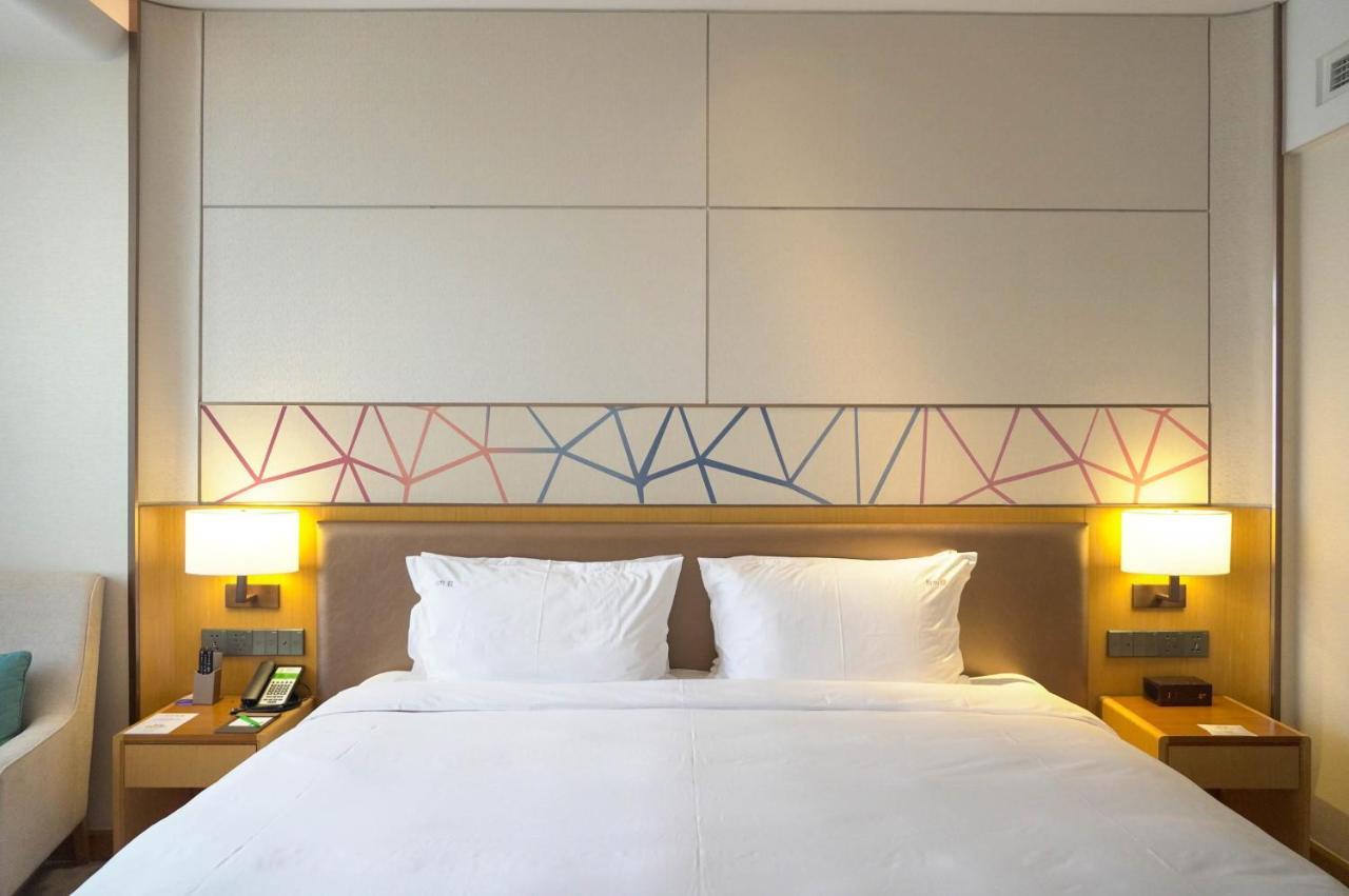 Holiday Inn Tianjin Xiqing By Ihg Dış mekan fotoğraf