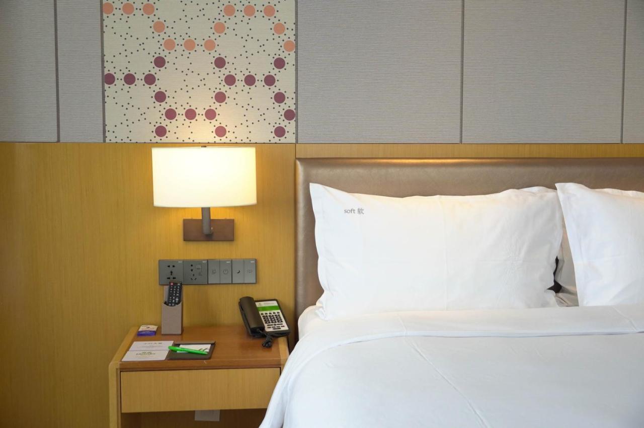 Holiday Inn Tianjin Xiqing By Ihg Dış mekan fotoğraf